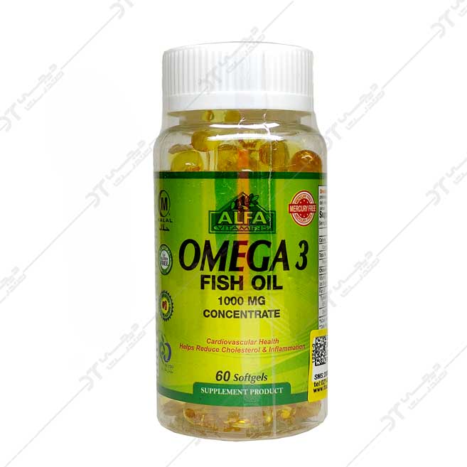 سافت ژل امگا 3 آلفا ویتامین – دیجی تندرست | دیجی تندرست